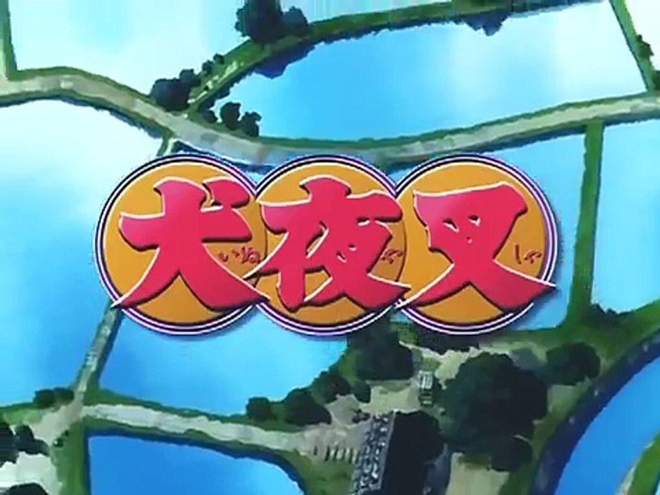 Inuyasha Opening 1