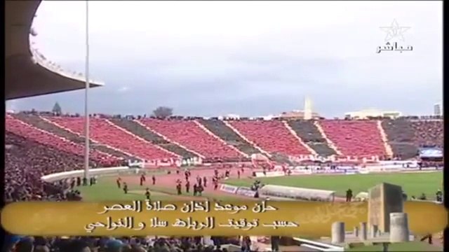 Derby Casablanca: Tifo wac vs raja 20-12-2015