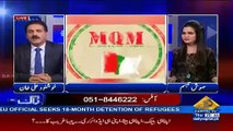 Altaf Hussain Ko Pakistan Lane Ke Liye Kia Kiya Ja Rha He-- Khushnood Ali Khan - Video Dailymotion