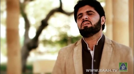 Main Apny Nabi Kay Kochey Main - Heart Touching Naat