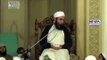 Growing hairs is Sunnah by Molana Tariq Jameel