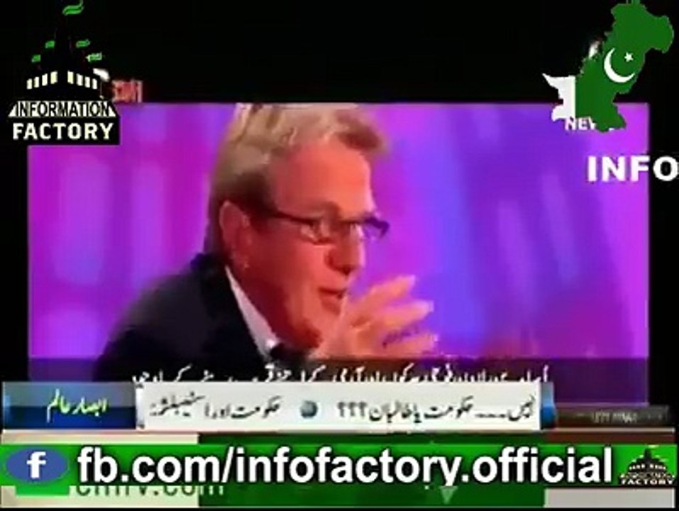 Brave Leader Of The Pakistan