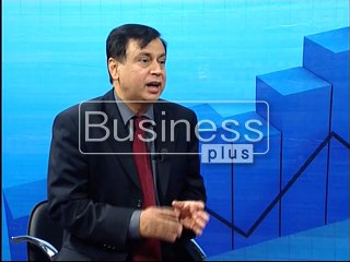 Business Today with Host Nadeem Moulvi & Guest Ali Nasir (18, December 2015)