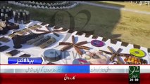 Headlines – 08:00 PM – 20 Dec 15 - 92 News HD