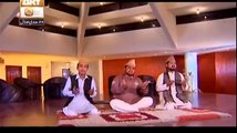 Tere Qadmo Mai Aana Mera Kaam hai with Duff By Faisal Hassan Naqshband