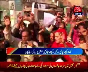 People face gas shortage in winter season countrywide