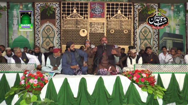Kar de Karam by Agha Nusrat Golarrvi Mehfil Naat Shab Wajdan Sargodha 2015