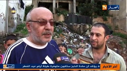 الحصاد الاخباري التاسعة ليلا ليوم05 اوت 2013 الجزء