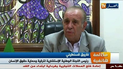 الحصاد الإخباري ليوم 09 فيفري 2014