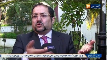 الحصاد الاخباري ليوم 13 ديسمبر 2013 الجزء الثالث