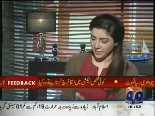 Imran Khan is not a drama type like Noon league - PILDAT Survey shows KP on top