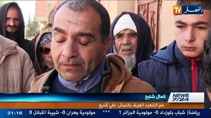 الحصاد الإخباري ليوم 14 فيفري 2014