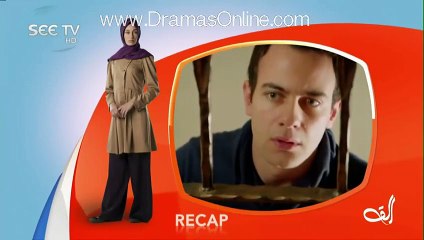 Alif Episode 130 on See Tv - 20th December 2015