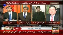 PTI's Faisal Vawda comments on the prevailing system