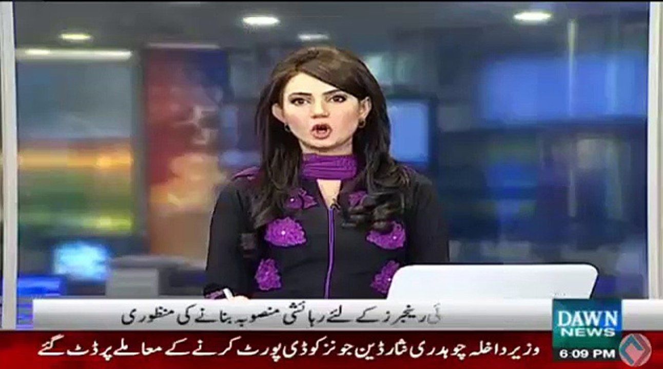 Imran Khan On Fire In Namal University On Playground Land Issue