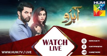 Abro Episode 01 Part 2 HUM TV Drama 20 Dec 2015