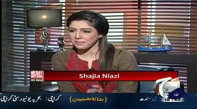 Hassan Nisar Praising Nawaz Sharif..