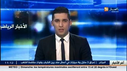 الخضر في أول و آخر اختيار ودي قبل الكان