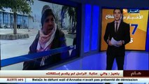 الخطوط الجوية الجزائرية تلغي بعض الرحلات الجوية بس(1)