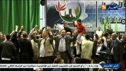 الحصاد الإخباري ليوم 30ديسمبر2013 -2-