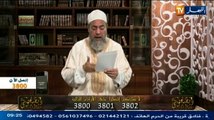 الشيخ شمس الدين الجزائري - انصحوني(33)