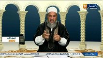 الشيخ شمس الدين الجزائري -اصحوني