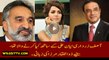 Zulfiqar Mirza Reveals What Asif Zardari Was Going To Do with Ayyan Ali