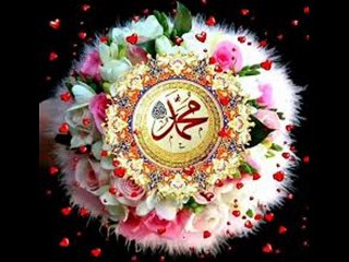Madinay Ka Safar - Fasi Baba