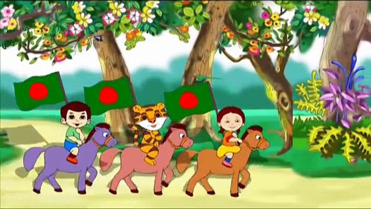 Bengali Nursery Rhyme - Bengali Kid Song - Cartoon - Bengali O Bangladeshi  - Chotto Amra Shishu - video Dailymotion