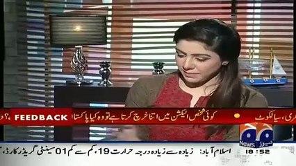 Hassan Nisar remarks On PILDAT Report