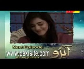 Abro Episode 2 Promo Hum tv