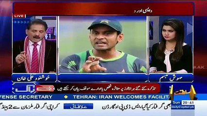Khushnood Ali Khan Exposing Corruption Inside Pakistan Cricket Team