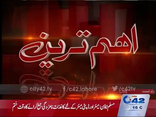 Issue of Deployment of Medical Superintendents recruitment