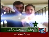 Shoaib Malik and Sania Mirza Celebrate Pakistan Cricket Team win on Dubsmash
