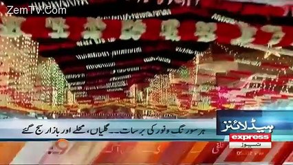 Express News 9pm Bulletin – 20th December 2015