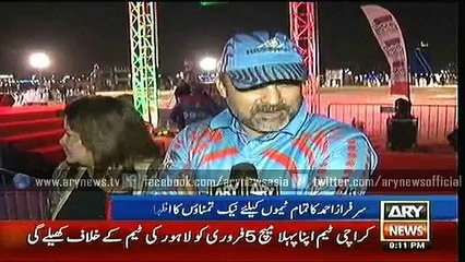 Bulletin – 2100 – Sunday – 20 – Dec – 2015