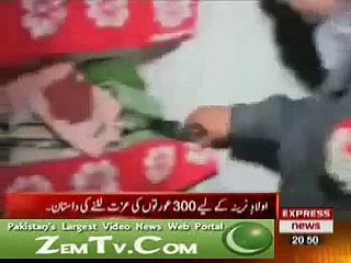 Jali Peer Pragnant 300 Females