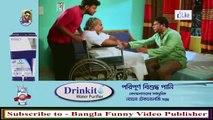 বাংলার ফানি বস মুসারফ করিম-Bangla Funny Video-Bangla Natok 2016