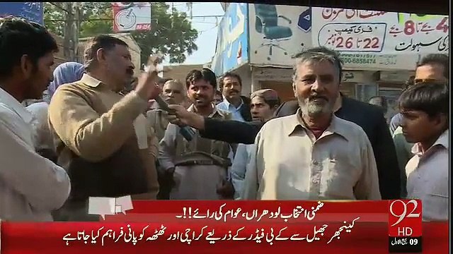 Who will Win in Lodhran NA-154 Jahangir Tareen or Siddiq Baloch Latest Survey