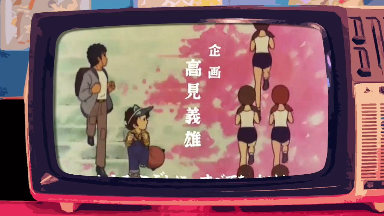 FORZA SUGAR - Videosigle cartoni animati in HD (sigla iniziale) (720p)