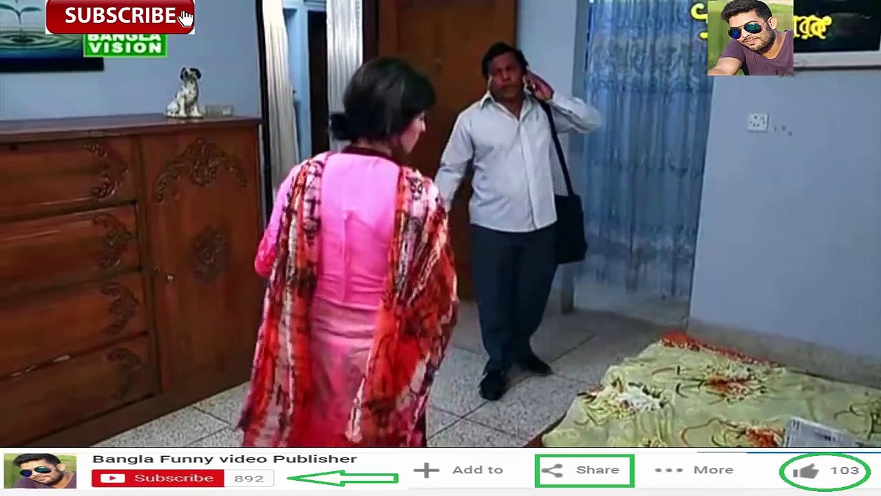 না দেখলে কিতু পরে আর পাইবেন না-Bangla Natok Funny Video-bangla natok by mosharraf karim-mosharraf karim new natok