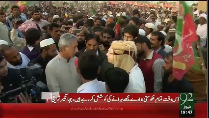 This Act of Jahangir Tareen Won the Hearts of Many People