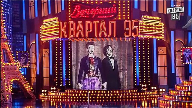 Маски Шоу в гостях Вечернего Квартала - Вечерний Квартал 19.12.2015