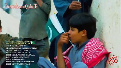 Jeevay Jeevay Balochistan Jeevay Jeevay Paki.. (2)