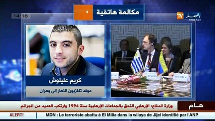 كريم عليلوش وأحمد ميزاب يتحدثان عن أشغال الندوة الرافعة المستوى