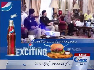 High-level meeting chaired by Chief Minister