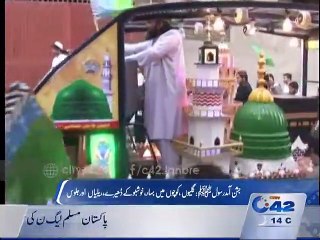 rallies for rabi ul awal