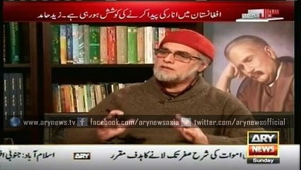 India is supporting Islamic State, says Zaid Hamid