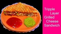 Grilled Cheese Sandwich Recipe | Indian Food | By Street Food & Travel TV India