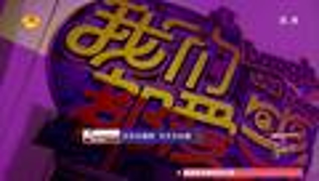 芒果TV《我们都爱笑》20151220期：辰亦儒携众星助阵容嬷嬷猛撕皇后